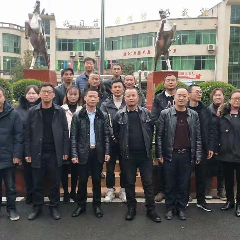 校际交流促管理提升