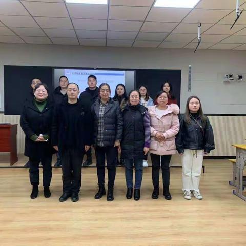 马平共研促教学，同谋发展提质量