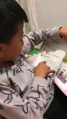 缤纷寒假，乐享生活——羊庄小学 一年级