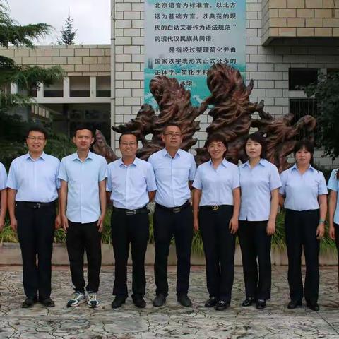 同呼吸，共命运，梦想正起航——高二(4)班德育展示活动暨家长驻校活动纪实