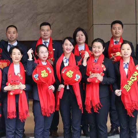 商业广场、花边岭南全体员工给您拜年啦