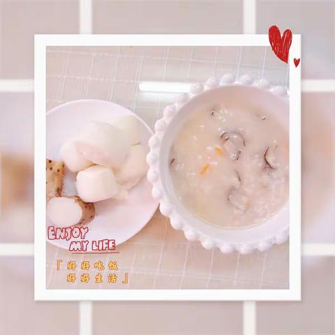 🎈“美好时光”“美味食刻”小百合幼儿园✨食谱分享