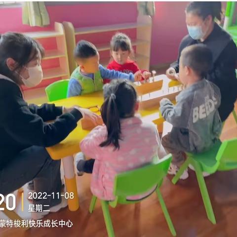 蒙特梭利食品安全应急演练