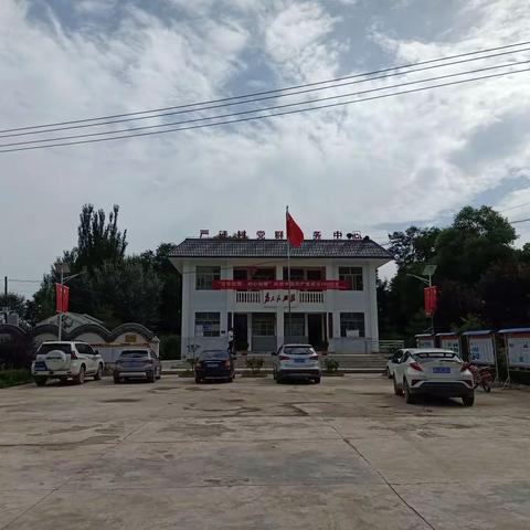 深入乡村看脱贫(一)走进美丽如画的礼县祁山严洼知青文化村