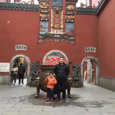 我的旅游生活