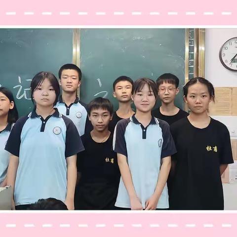 杜甫学校C2102语文本周总结