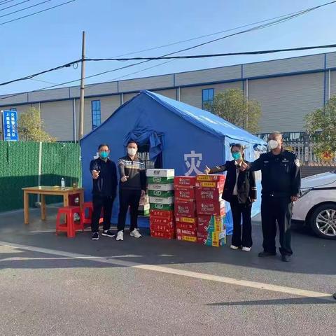 迅速响应 齐心抗疫 企业在行动