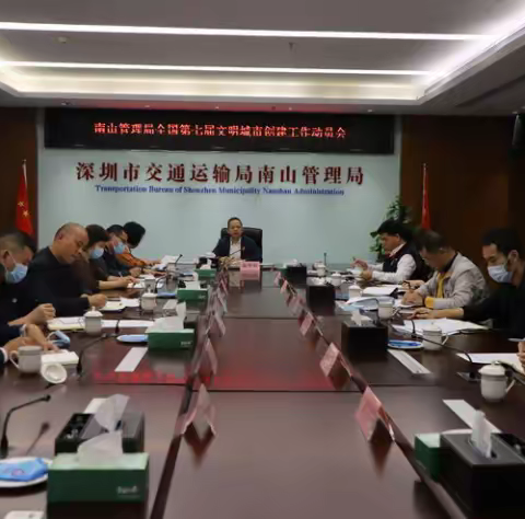 南山管理局专职专业桥梁养护工程师工作周报