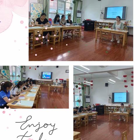 “家校携手 护助成长”—— 兴林幼儿园家园共育安全教育家长会纪实