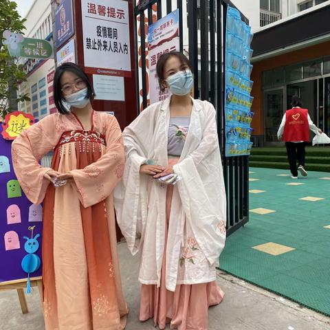 “国风古韵，情满中秋”——林州市兴林幼儿园中秋节主题活动