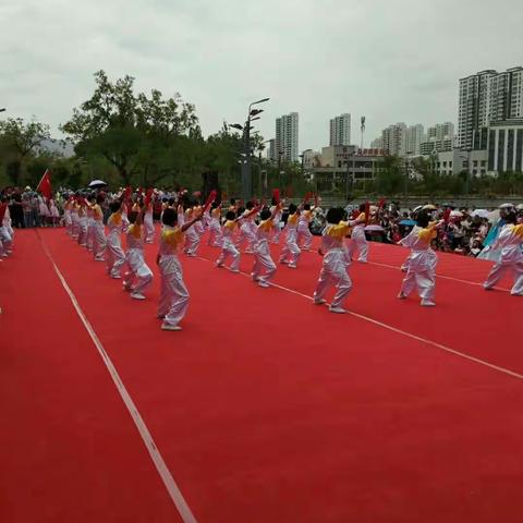 太极学区庆六·一活动