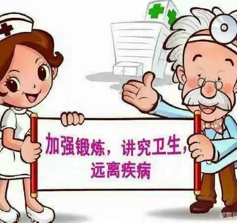 科学预防、远离疾病一猴痘、霍乱预防小知识