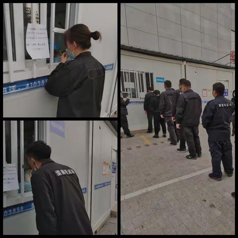滦南考试场全员进行核酸检测