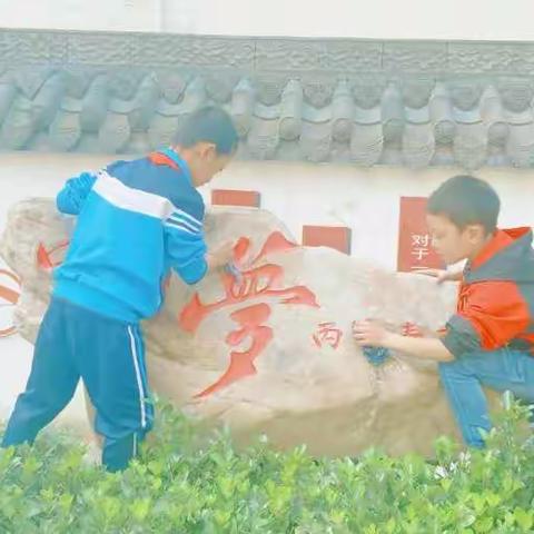 “献礼建党百年·共创美丽校园”——峰迭镇中心小学开展校园环境卫生整治行动