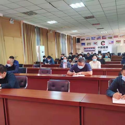 【洛宁县烟草专卖局】开展“凝聚爱国心  喜迎二十大”主题党日活动