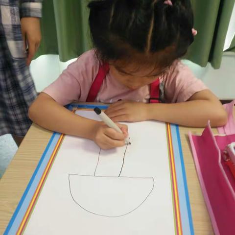 周六下午两点课―《蘑菇》