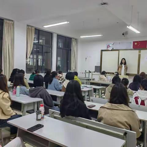 幼教178班主题班会
