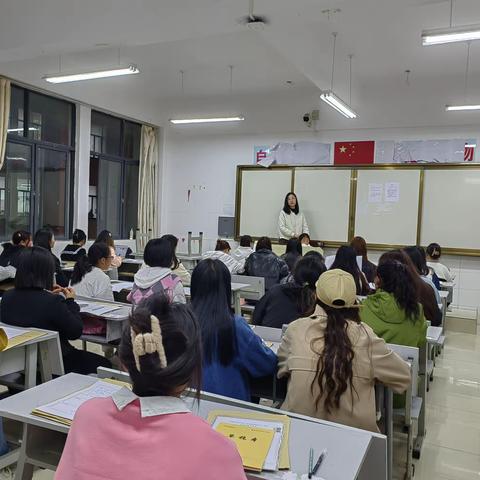 幼教178班主题班会