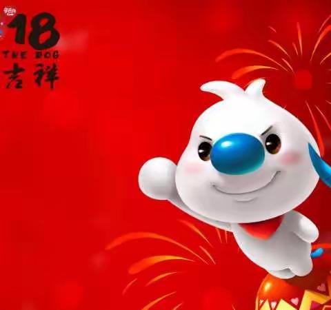 2018旺财年亚太生态园~年菜大礼包来了