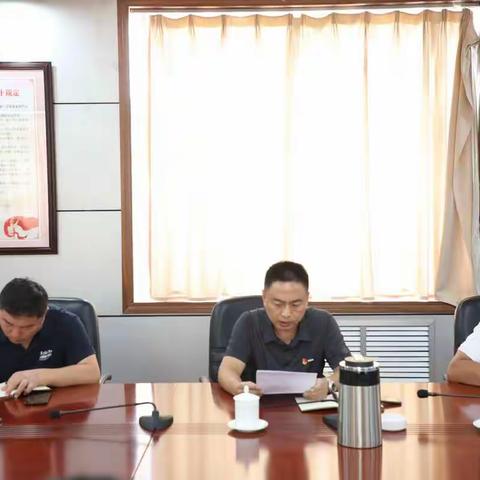 港沟街道召开防台风工作会议