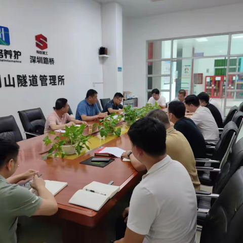 南山管理局专职专业桥梁养护工程师工作周报