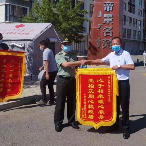 广电网络凝心聚力抗击疫情 “七一”建党节 永远跟党走