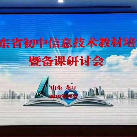 学习中成长，任重而道远……