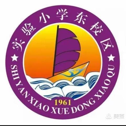 实验小学东校区二年一班:              《讲百年党史，育时代新人》百组家庭党史故事展播第11期。观后感