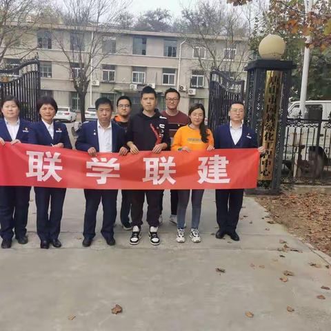 联学联建学党史  银企连心促双赢