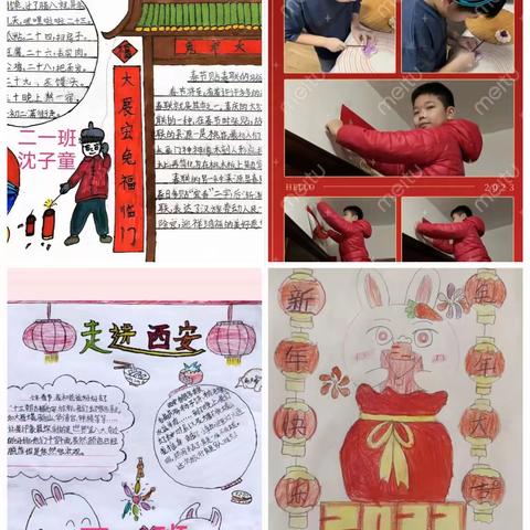 喜迎新春“传承兔”——白马小学一年级一班王翌航，给大家拜年了，祝大家新年快乐，兔年吉祥。