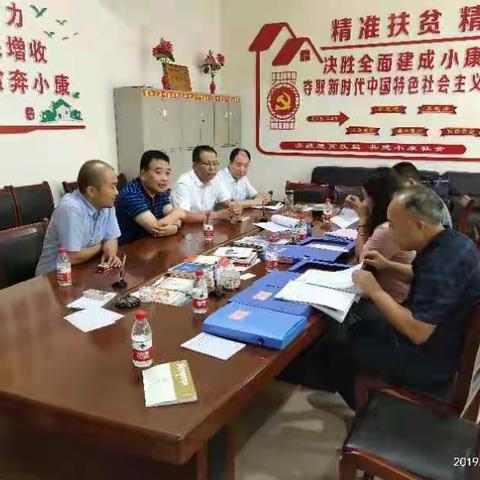哑柏镇与翠峰镇扶贫经验交流