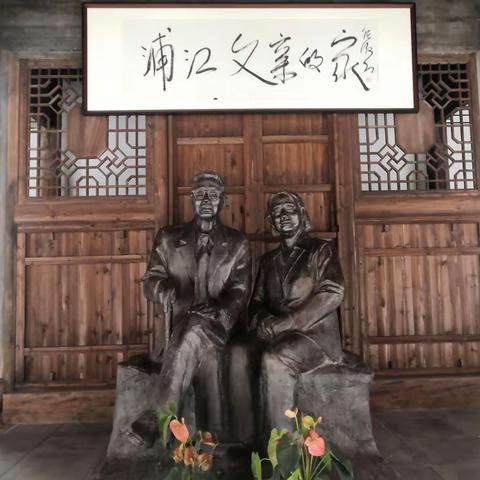 浦江，父親的家！——任正非祖居掠影