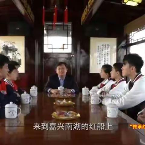 敖力布皋学校二年一班全体家长学生观看“讲百年党史，育时代新人”百组家庭党史故事展播第十一期有感：