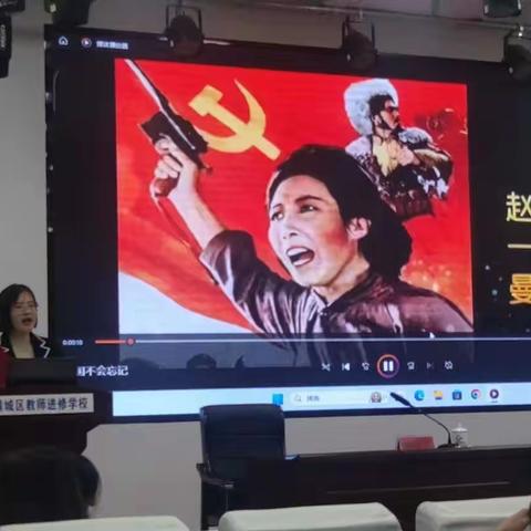 2023年保定市满城区骨干教师培训（第四期）