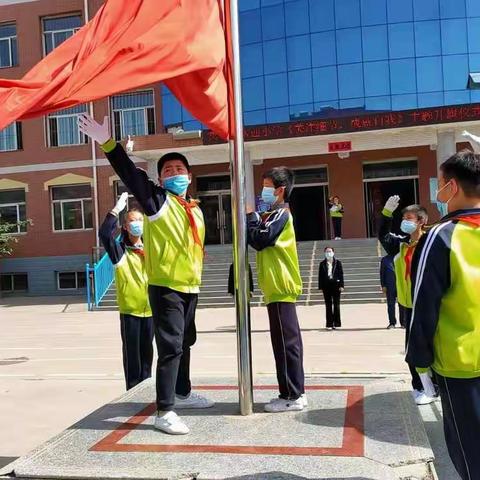 [水西·德育之窗]关注细节，成就自我——水西小学第十周升旗仪式