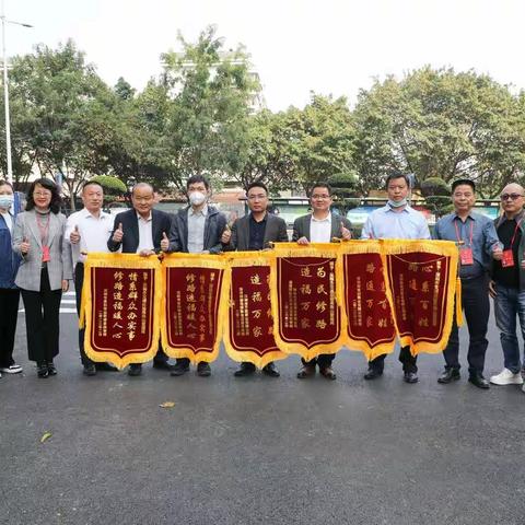 为民所需，解民所忧。