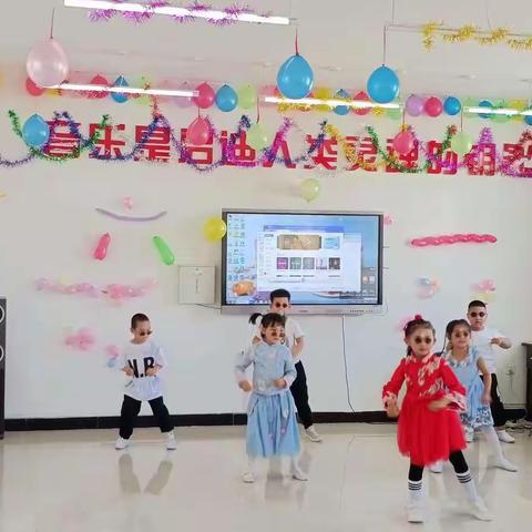 海格小学开展“庆六一”文体活动