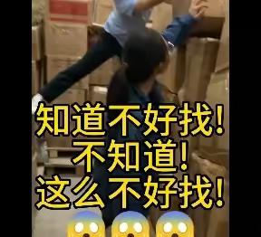 专题点赞感谢基层工作者