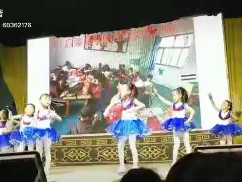 [玫瑰][玫瑰][玫瑰]大何村附属幼儿招生开始了[玫瑰][玫瑰][玫瑰]（副本）