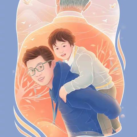 梁山县韩垓镇第一中心小学:“给老爸一个温馨的父亲节”活动！