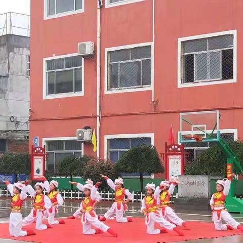 韩垓镇第一中心小学——庆祝中国少年先锋队成立70周年文艺汇演活动