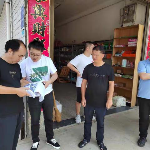 【喜迎党的二十大•千名干部下基层】下基层•解难题县水利局开展水库移民后扶项目督导验收