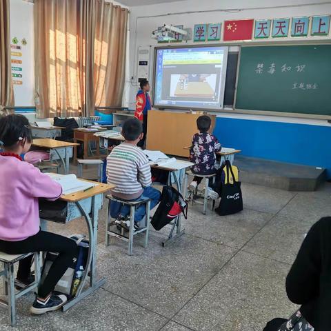 远离毒品    健康生活