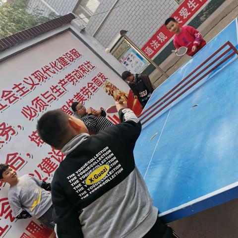 双减下的孩子们运动健身快乐成长