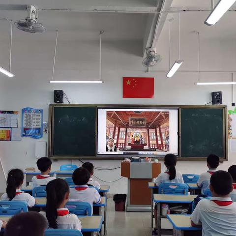 海口市英才滨江小学开展中医药文化小课堂图片