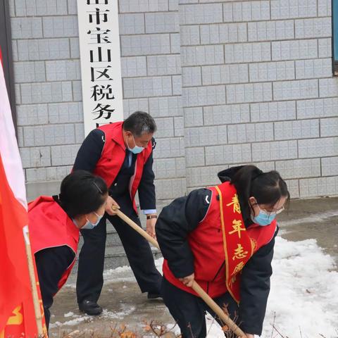 扫雪齐上阵  又见冬日最美身影