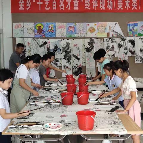 山阳书院公益艺术学校国画班暑期作品展示