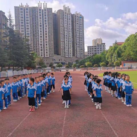 凤冈县第五小学幼小衔接课程第四天纪实