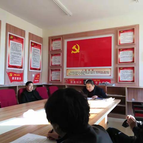 “  同心抗疫  我们在行动  ” 大营子寄宿制小学开学前防疫准备工作启动会