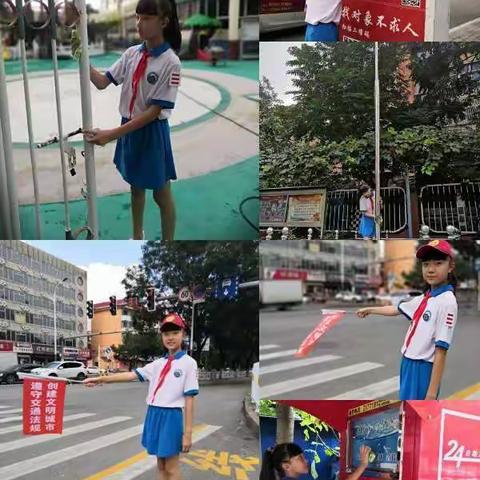 【教体创城·史庄街小学】创建文明城市，从身边小事做起。